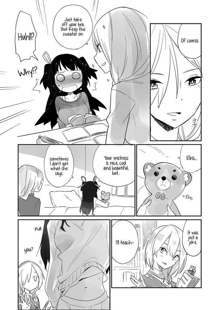 Soiree Chapter 0 page 5 - Chapter 0