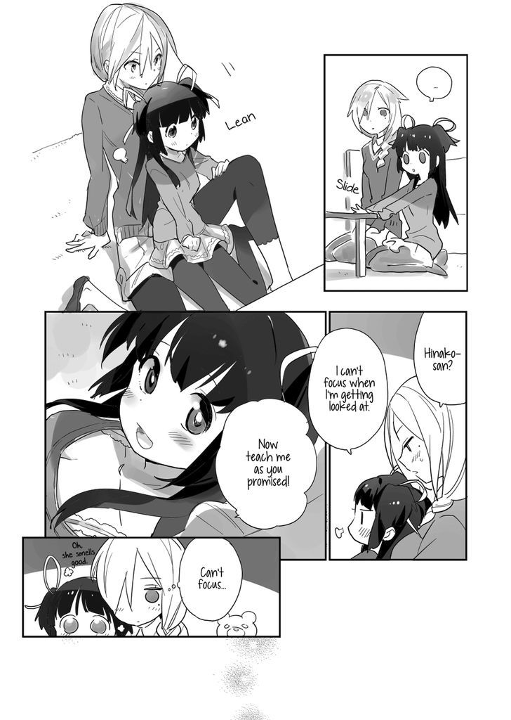 Soiree Chapter 0 page 7 - Chapter 0