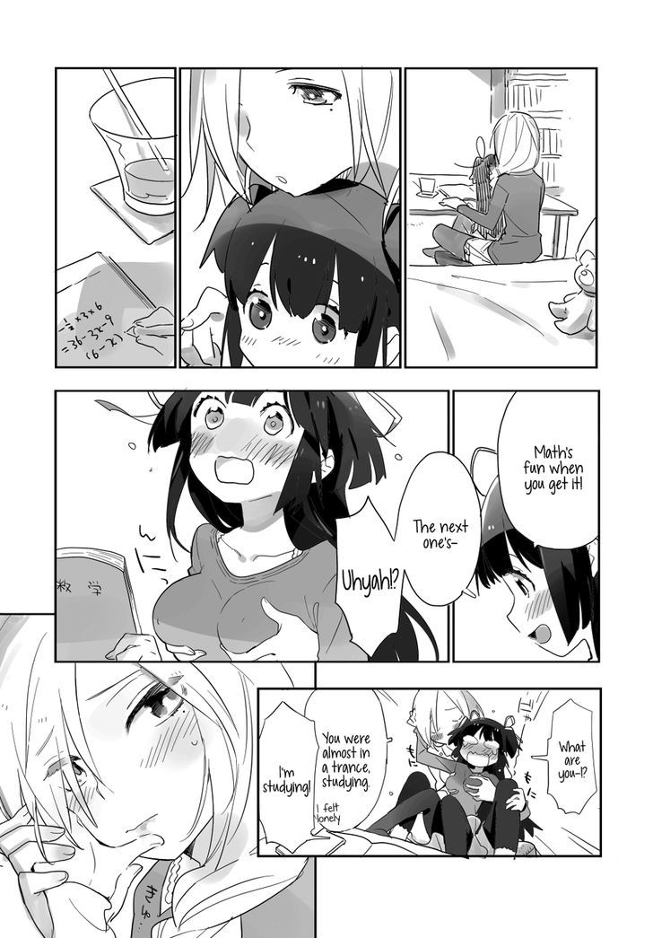 Soiree Chapter 0 page 8 - Chapter 0