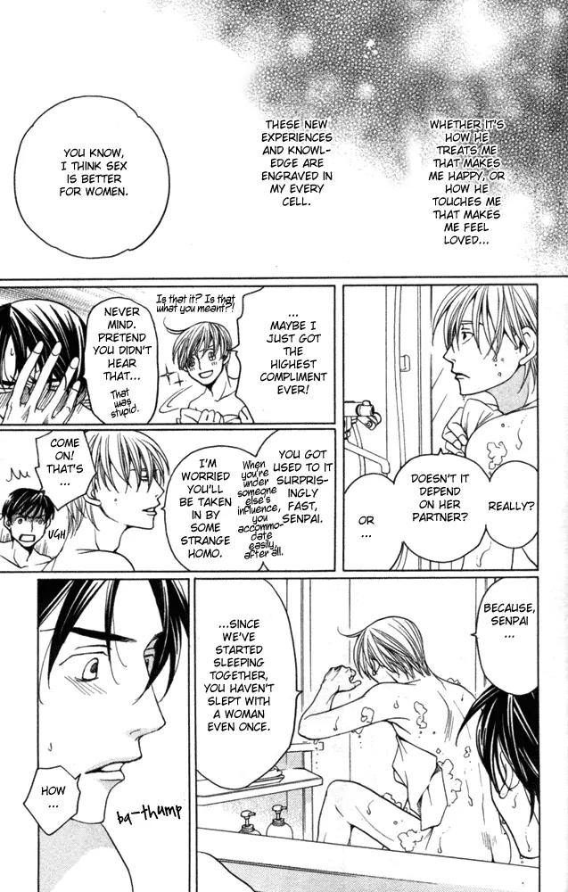 Sojou no Koi wa Nido Haneru Chapter 1 page 13 - Chapter 1: Melancholy Butterfly