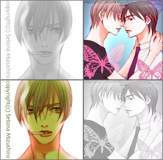 Sojou no Koi wa Nido Haneru Chapter 1 page 2 - Chapter 1: Melancholy Butterfly