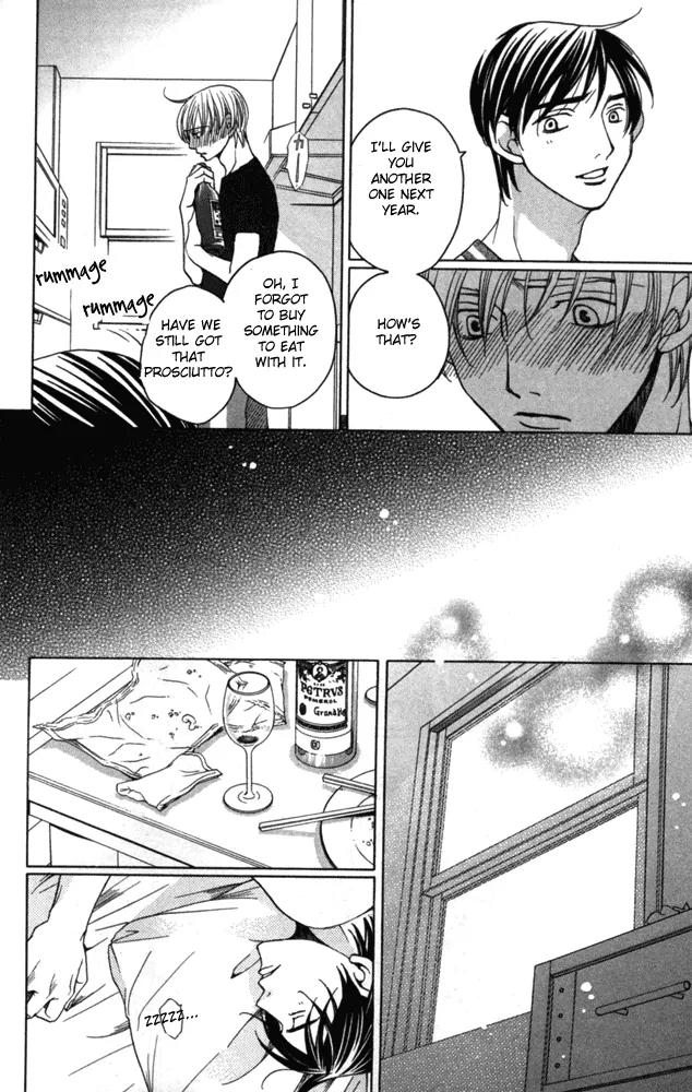 Sojou no Koi wa Nido Haneru Chapter 1 page 22 - Chapter 1: Melancholy Butterfly