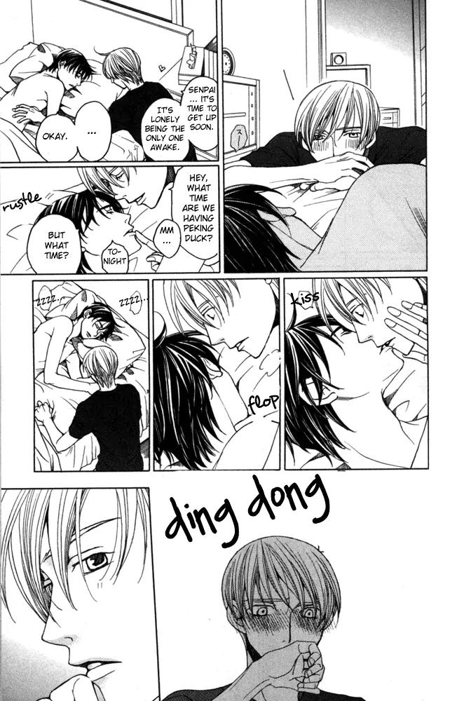 Sojou no Koi wa Nido Haneru Chapter 1 page 23 - Chapter 1: Melancholy Butterfly