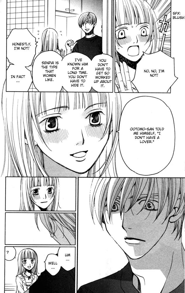 Sojou no Koi wa Nido Haneru Chapter 1 page 26 - Chapter 1: Melancholy Butterfly