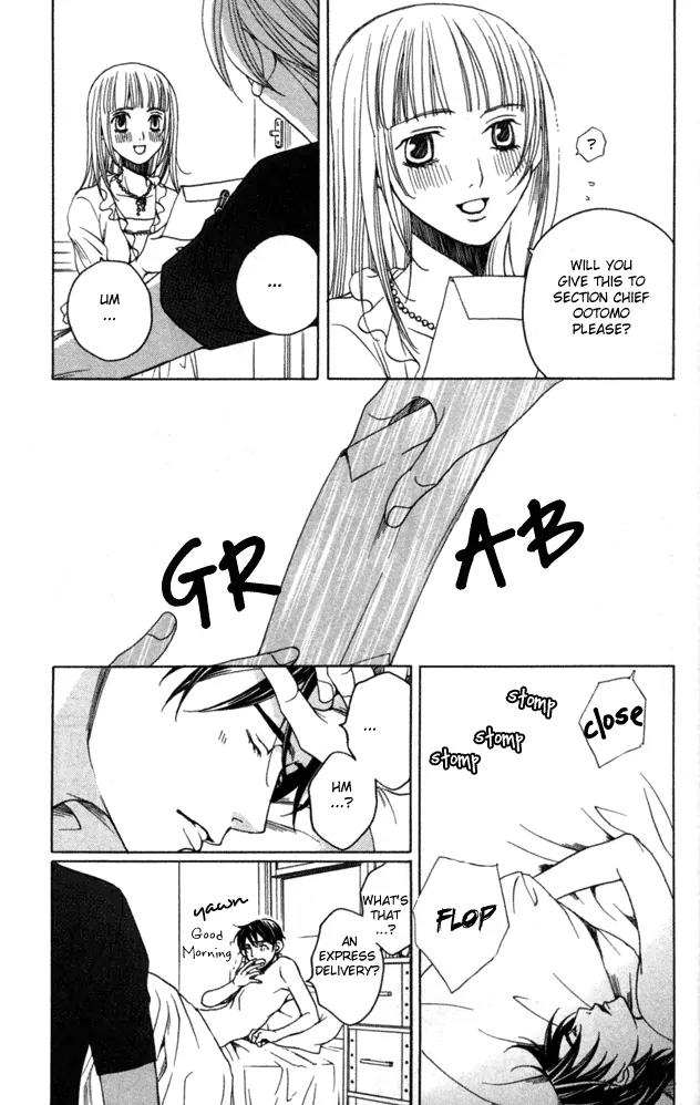 Sojou no Koi wa Nido Haneru Chapter 1 page 27 - Chapter 1: Melancholy Butterfly