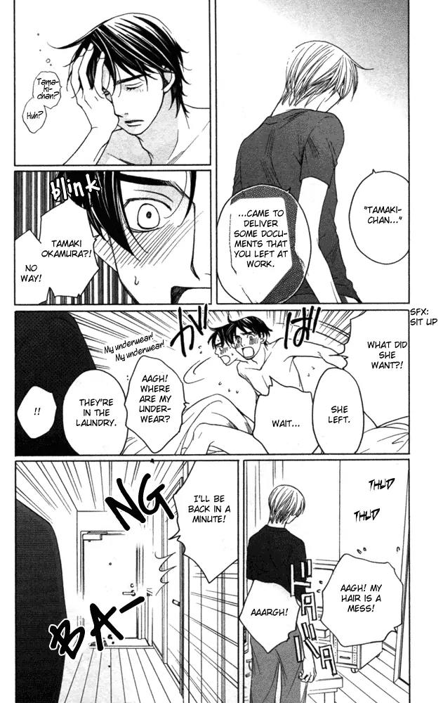 Sojou no Koi wa Nido Haneru Chapter 1 page 28 - Chapter 1: Melancholy Butterfly
