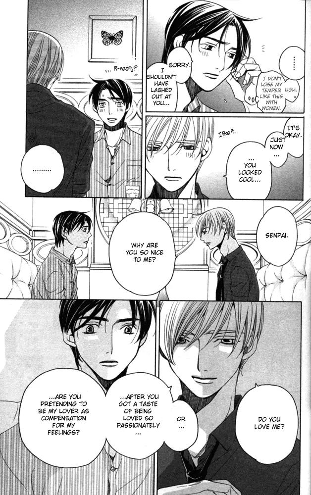 Sojou no Koi wa Nido Haneru Chapter 1 page 33 - Chapter 1: Melancholy Butterfly