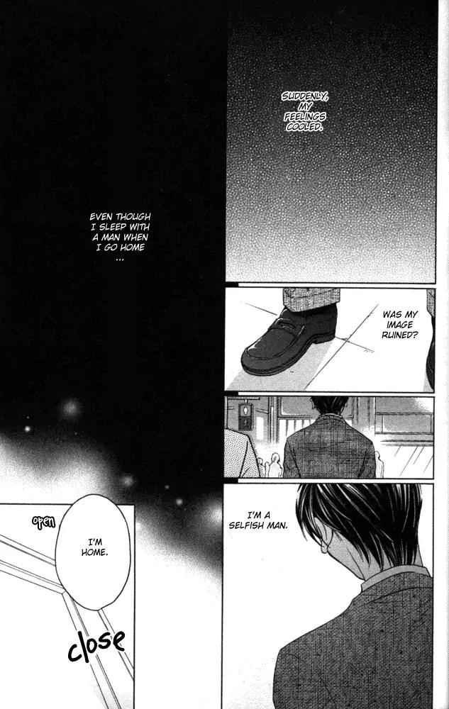 Sojou no Koi wa Nido Haneru Chapter 1 page 37 - Chapter 1: Melancholy Butterfly