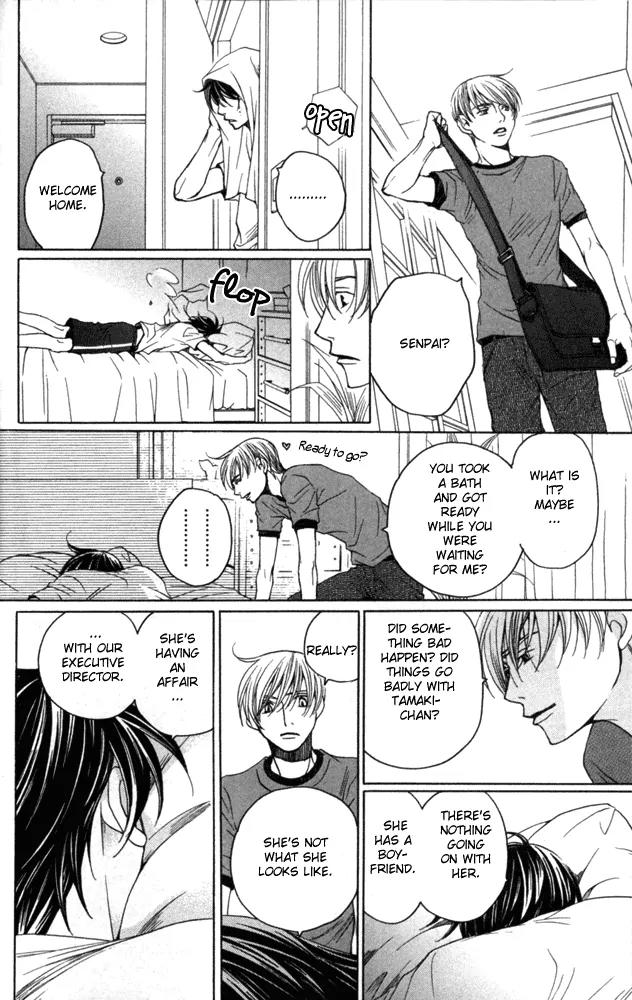 Sojou no Koi wa Nido Haneru Chapter 1 page 38 - Chapter 1: Melancholy Butterfly