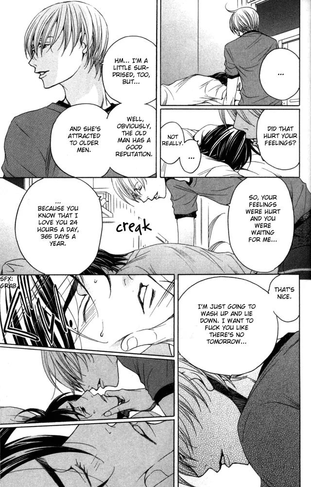 Sojou no Koi wa Nido Haneru Chapter 1 page 39 - Chapter 1: Melancholy Butterfly