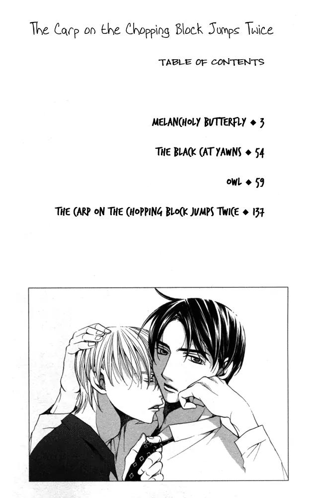 Sojou no Koi wa Nido Haneru Chapter 1 page 4 - Chapter 1: Melancholy Butterfly