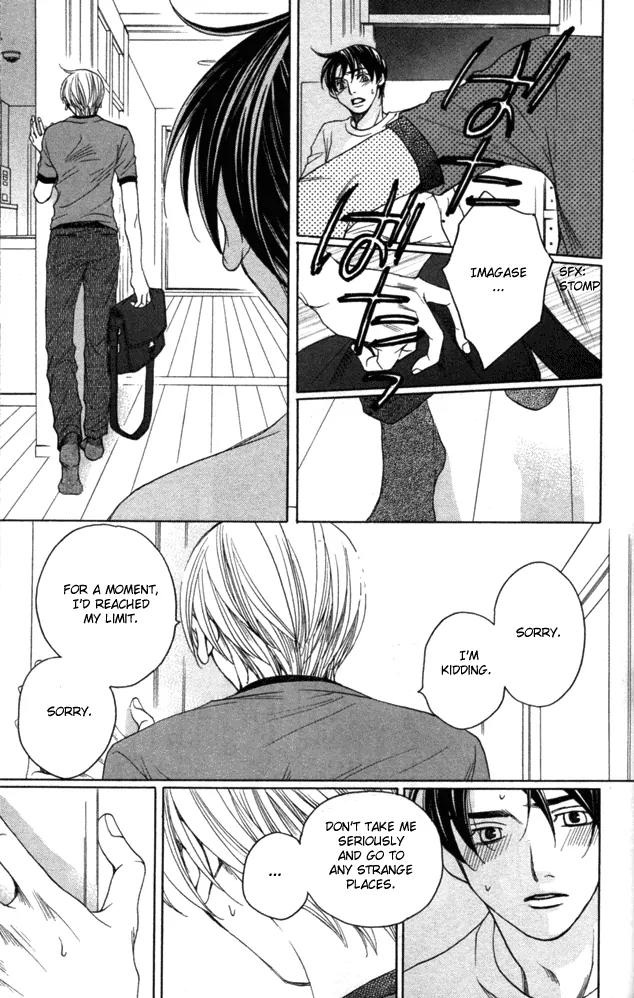 Sojou no Koi wa Nido Haneru Chapter 1 page 41 - Chapter 1: Melancholy Butterfly