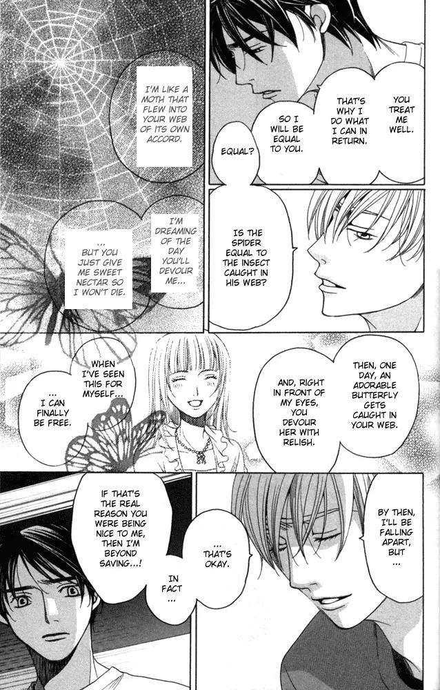 Sojou no Koi wa Nido Haneru Chapter 1 page 43 - Chapter 1: Melancholy Butterfly