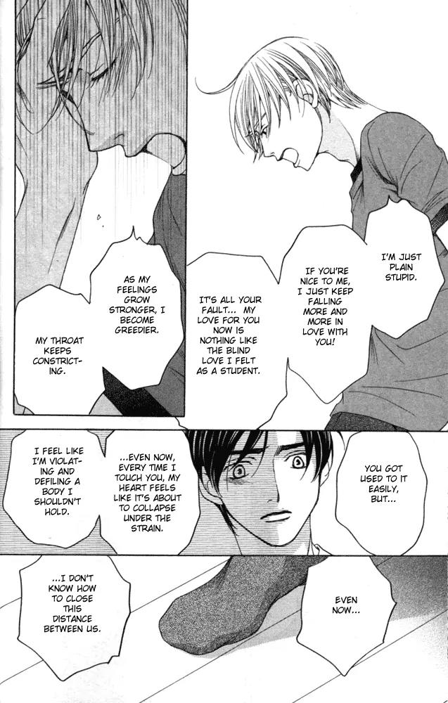 Sojou no Koi wa Nido Haneru Chapter 1 page 44 - Chapter 1: Melancholy Butterfly