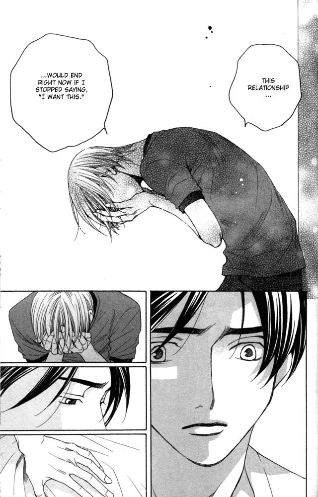Sojou no Koi wa Nido Haneru Chapter 1 page 45 - Chapter 1: Melancholy Butterfly