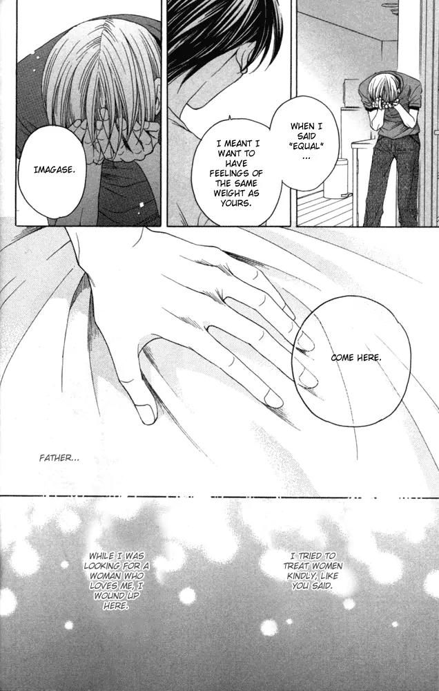 Sojou no Koi wa Nido Haneru Chapter 1 page 46 - Chapter 1: Melancholy Butterfly