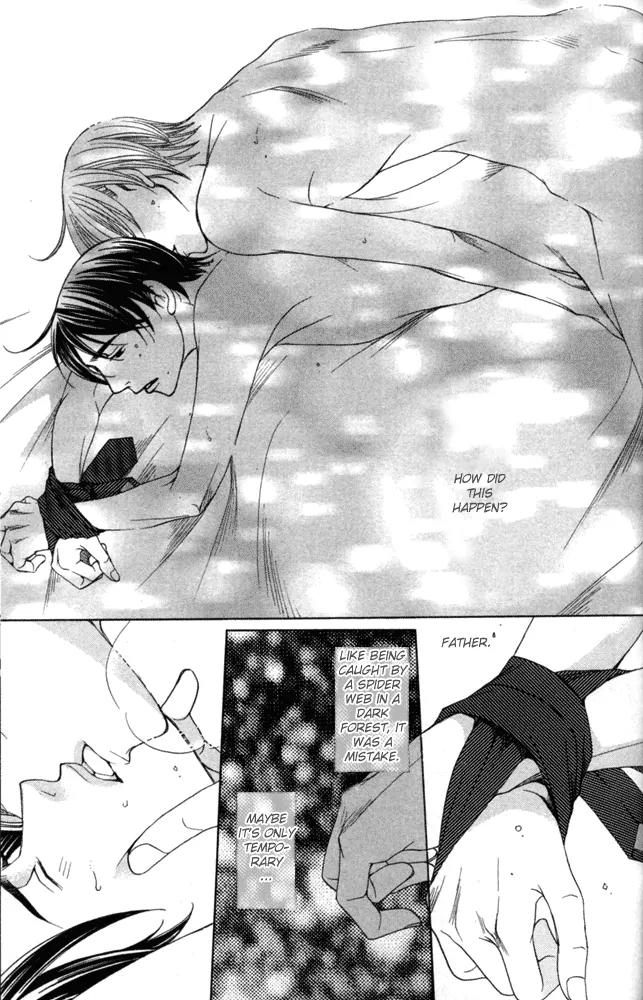 Sojou no Koi wa Nido Haneru Chapter 1 page 47 - Chapter 1: Melancholy Butterfly