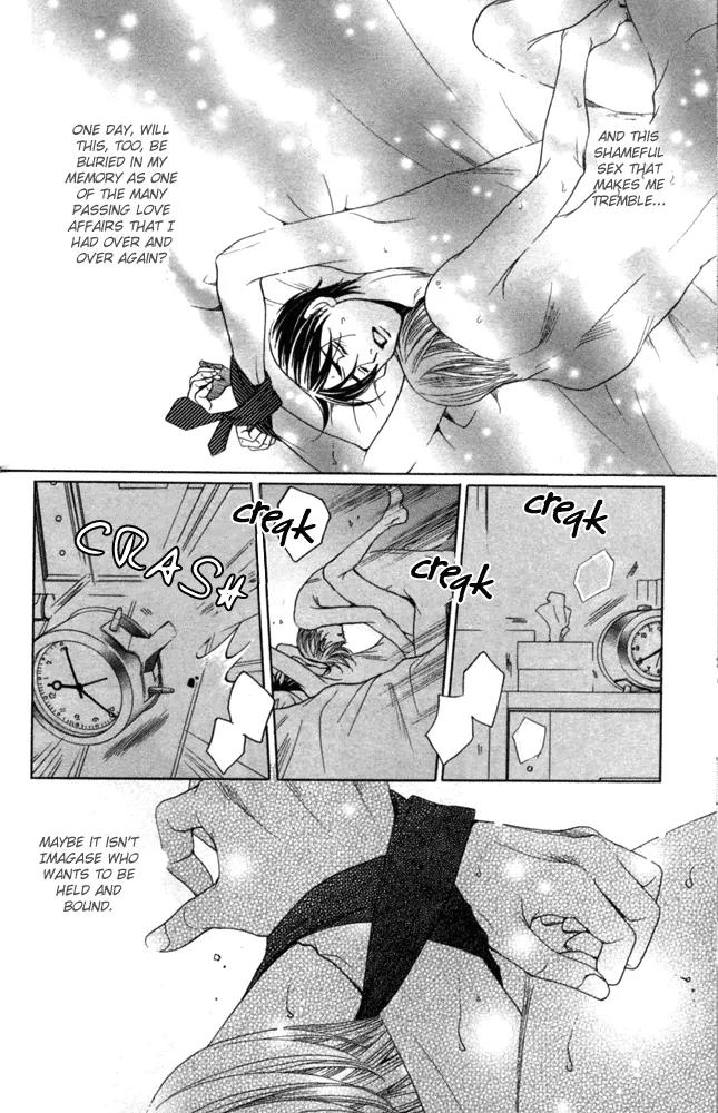 Sojou no Koi wa Nido Haneru Chapter 1 page 48 - Chapter 1: Melancholy Butterfly