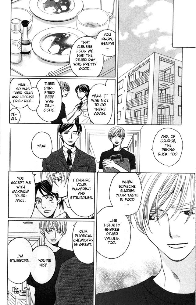 Sojou no Koi wa Nido Haneru Chapter 1 page 50 - Chapter 1: Melancholy Butterfly