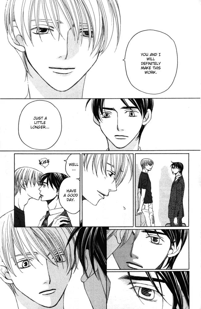 Sojou no Koi wa Nido Haneru Chapter 1 page 51 - Chapter 1: Melancholy Butterfly