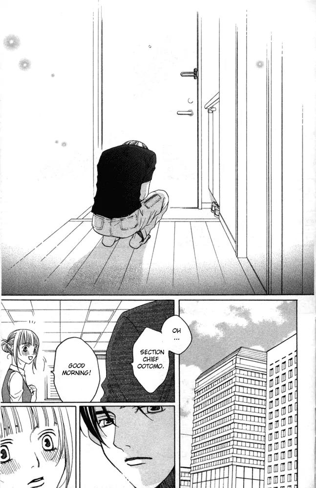 Sojou no Koi wa Nido Haneru Chapter 1 page 53 - Chapter 1: Melancholy Butterfly