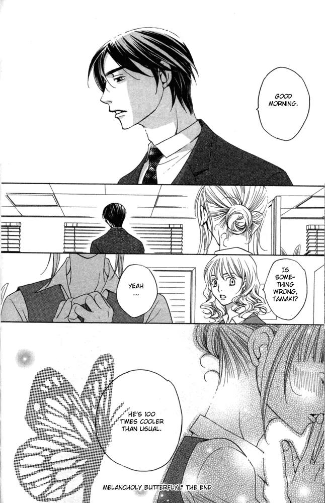 Sojou no Koi wa Nido Haneru Chapter 1 page 54 - Chapter 1: Melancholy Butterfly