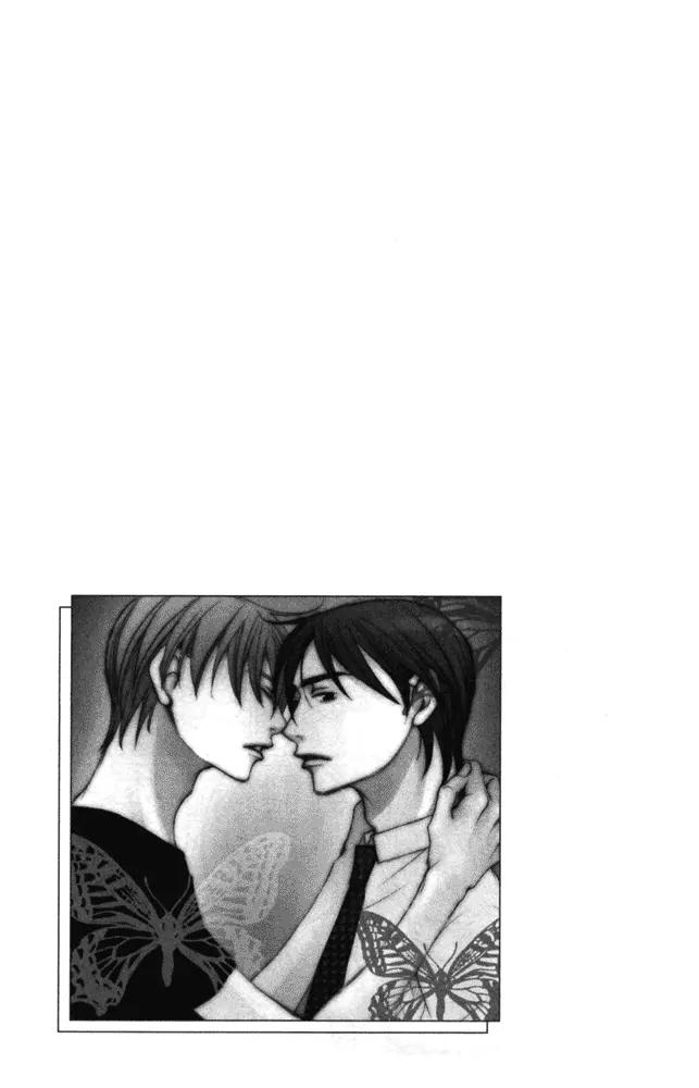 Sojou no Koi wa Nido Haneru Chapter 1 page 55 - Chapter 1: Melancholy Butterfly