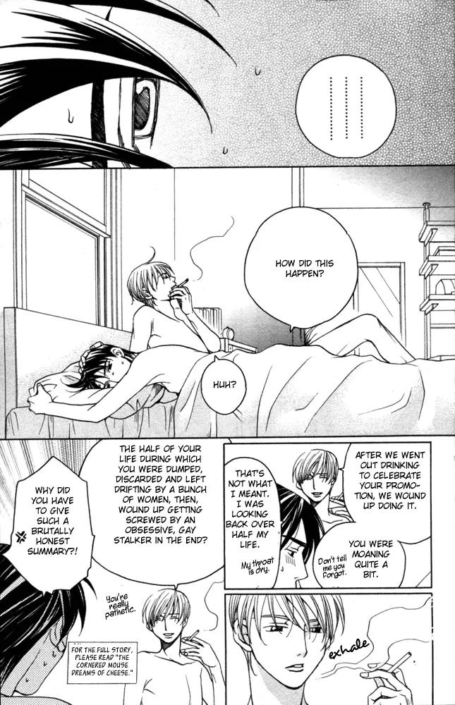 Sojou no Koi wa Nido Haneru Chapter 1 page 9 - Chapter 1: Melancholy Butterfly