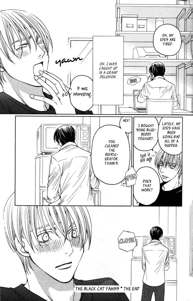 Sojou no Koi wa Nido Haneru Chapter 2 page 4 - Chapter 2: The Black Cat Yawns