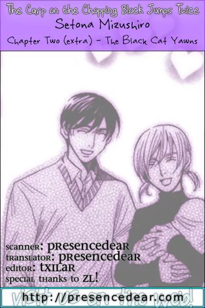 Sojou no Koi wa Nido Haneru Chapter 2 page 6 - Chapter 2: The Black Cat Yawns