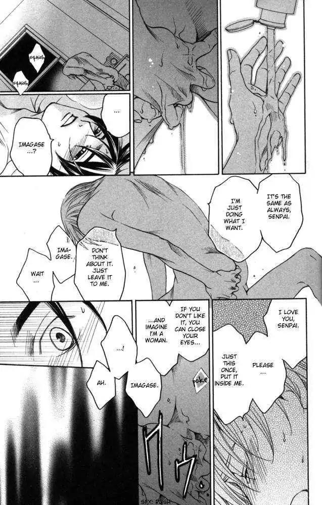 Sojou no Koi wa Nido Haneru Chapter 3 page 20 - Chapter 3: Owl