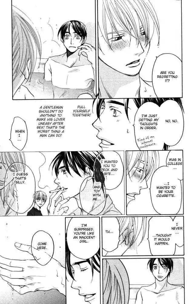 Sojou no Koi wa Nido Haneru Chapter 3 page 26 - Chapter 3: Owl