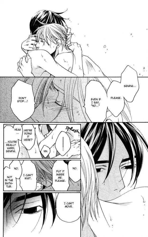 Sojou no Koi wa Nido Haneru Chapter 3 page 29 - Chapter 3: Owl