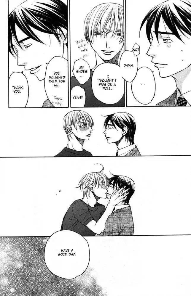 Sojou no Koi wa Nido Haneru Chapter 3 page 3 - Chapter 3: Owl