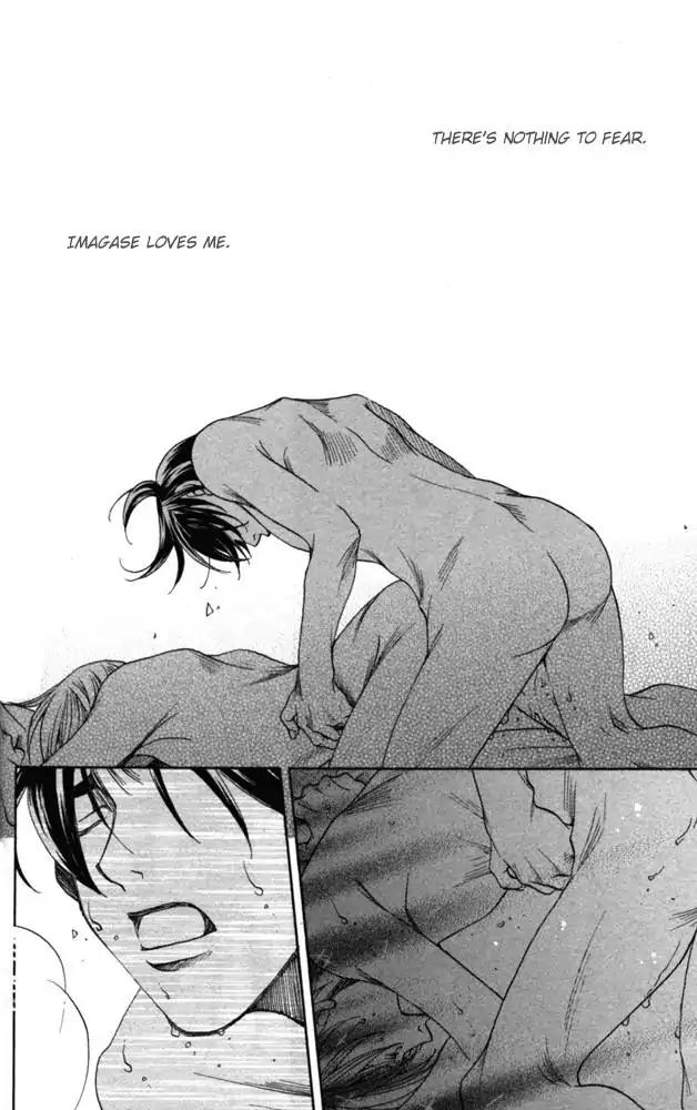 Sojou no Koi wa Nido Haneru Chapter 3 page 31 - Chapter 3: Owl