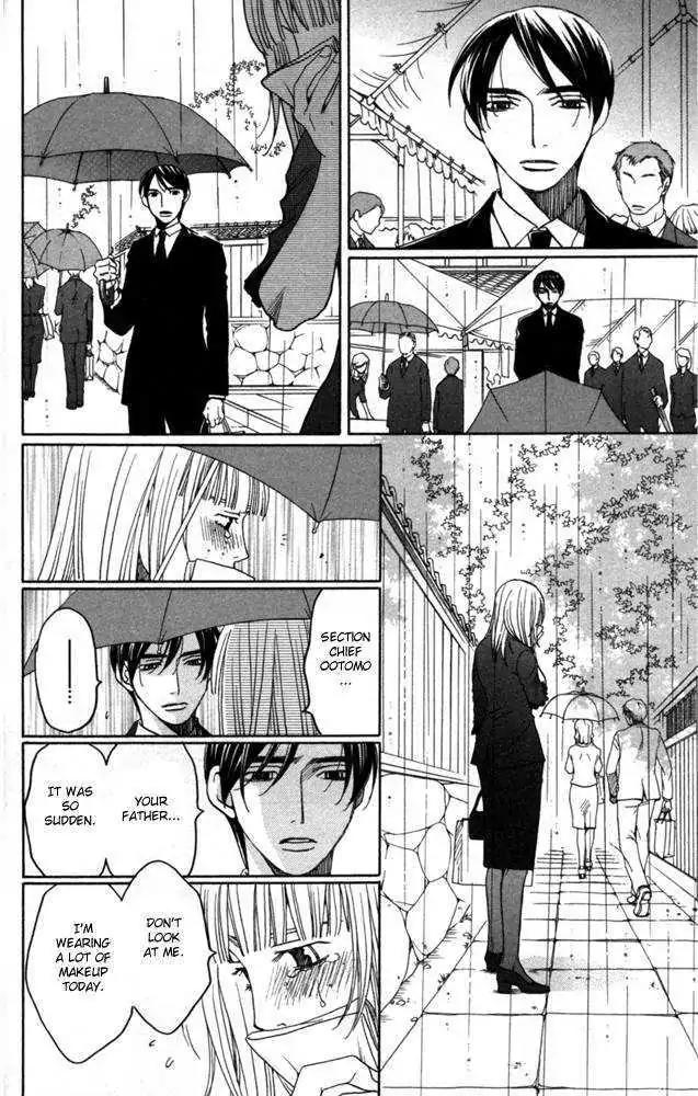 Sojou no Koi wa Nido Haneru Chapter 3 page 35 - Chapter 3: Owl