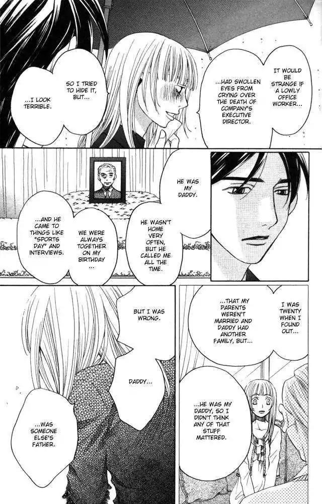 Sojou no Koi wa Nido Haneru Chapter 3 page 36 - Chapter 3: Owl