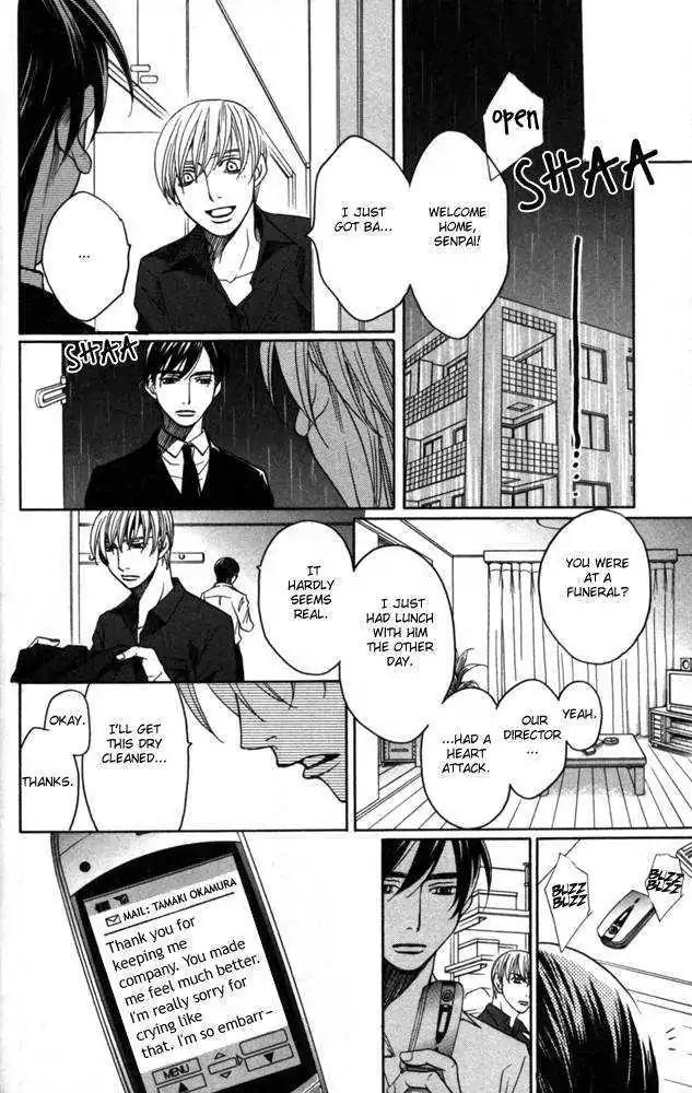 Sojou no Koi wa Nido Haneru Chapter 3 page 39 - Chapter 3: Owl