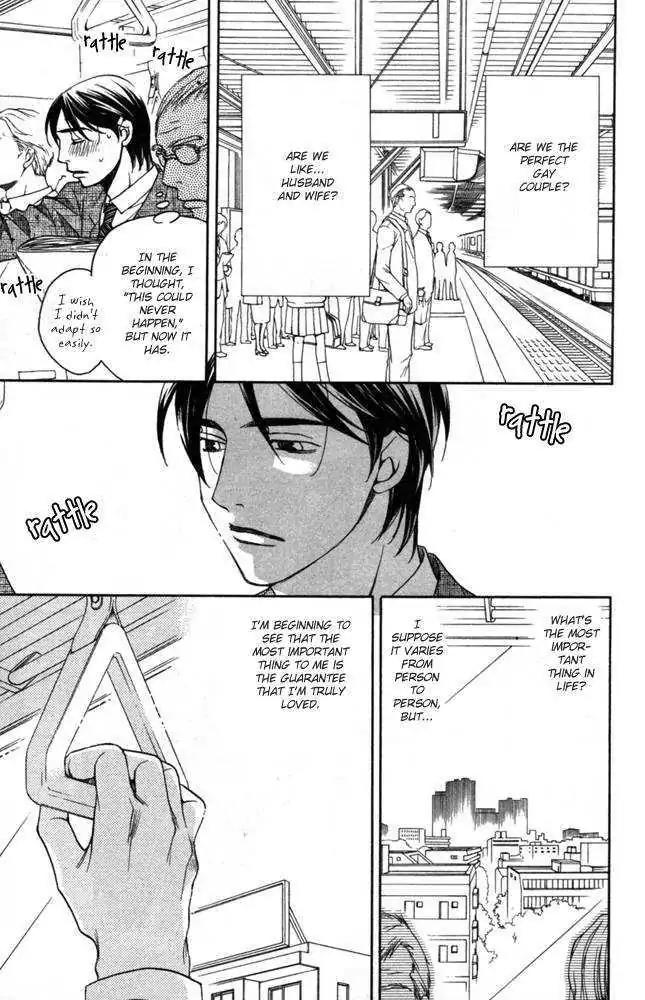 Sojou no Koi wa Nido Haneru Chapter 3 page 4 - Chapter 3: Owl