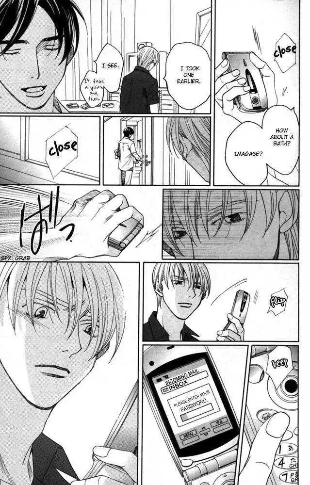 Sojou no Koi wa Nido Haneru Chapter 3 page 40 - Chapter 3: Owl