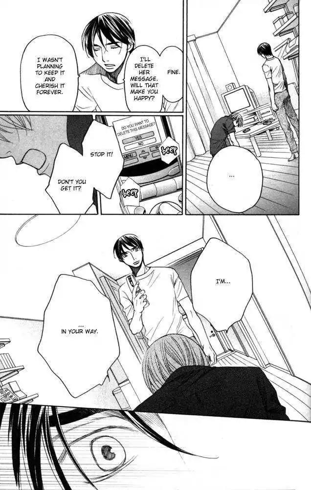 Sojou no Koi wa Nido Haneru Chapter 3 page 44 - Chapter 3: Owl