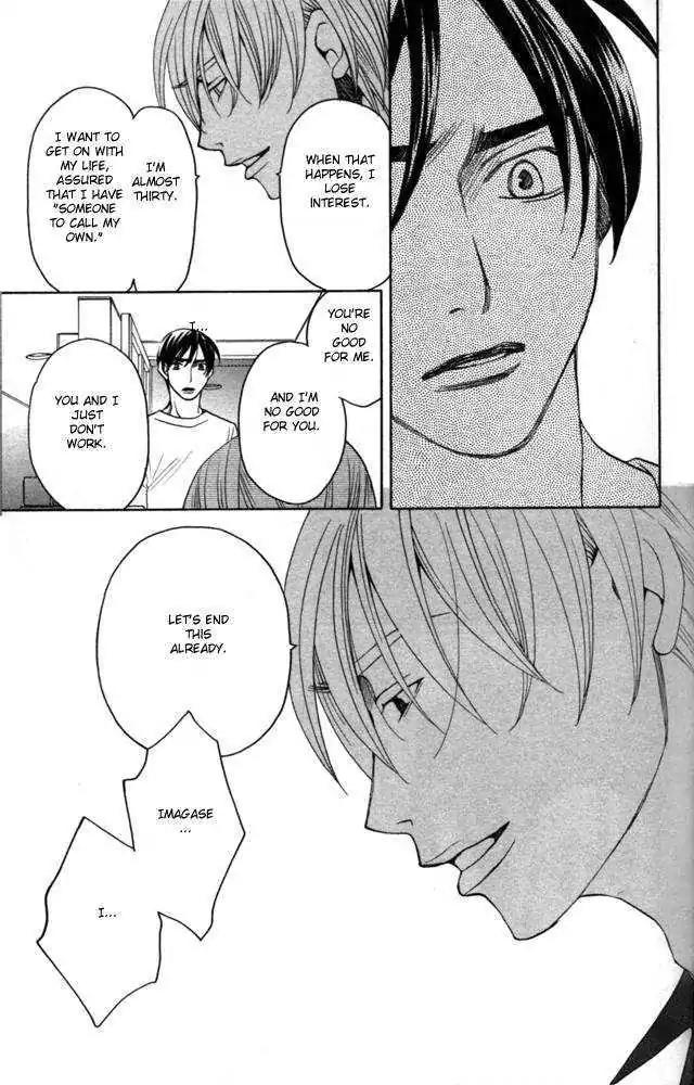 Sojou no Koi wa Nido Haneru Chapter 3 page 46 - Chapter 3: Owl