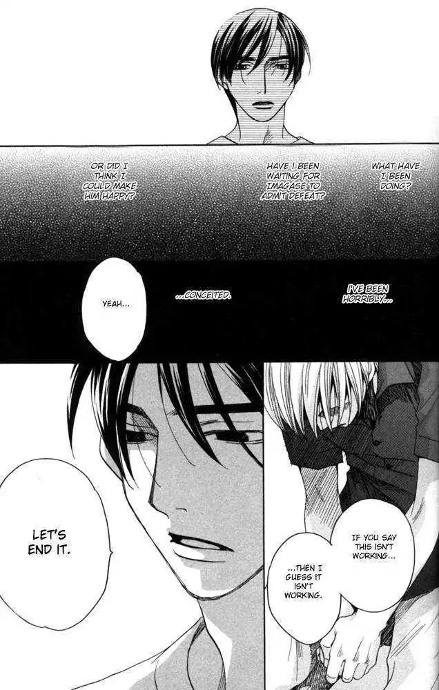 Sojou no Koi wa Nido Haneru Chapter 3 page 48 - Chapter 3: Owl