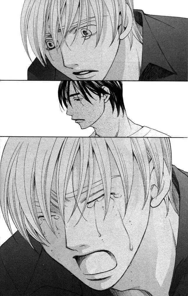 Sojou no Koi wa Nido Haneru Chapter 3 page 49 - Chapter 3: Owl