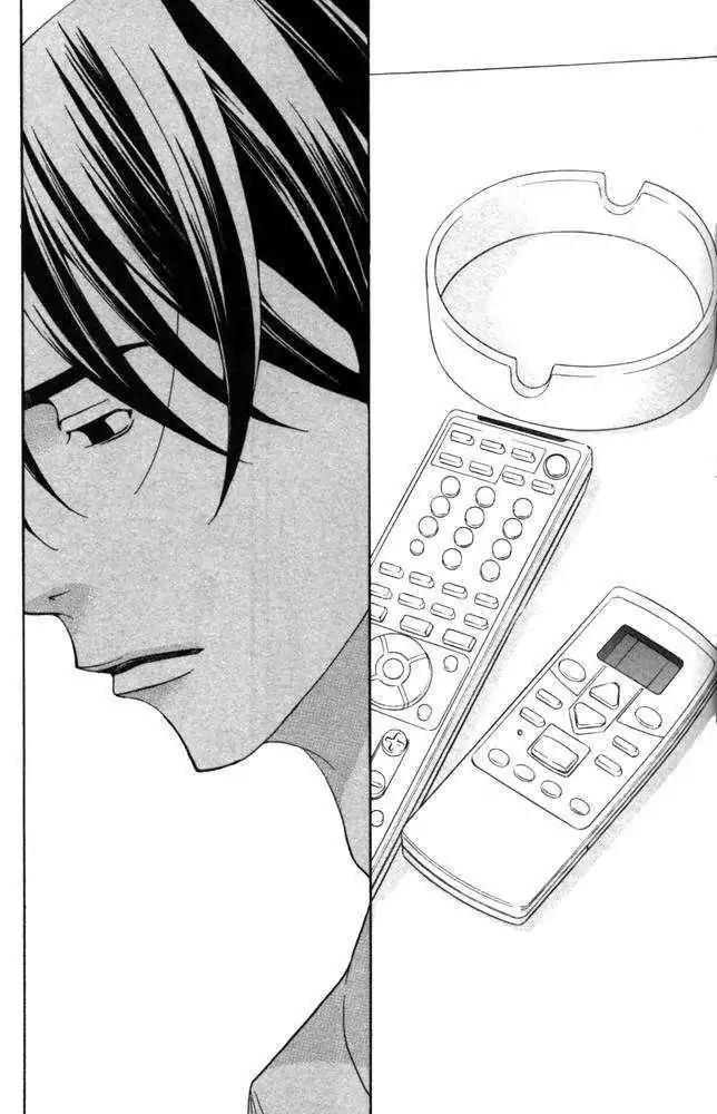 Sojou no Koi wa Nido Haneru Chapter 3 page 50 - Chapter 3: Owl