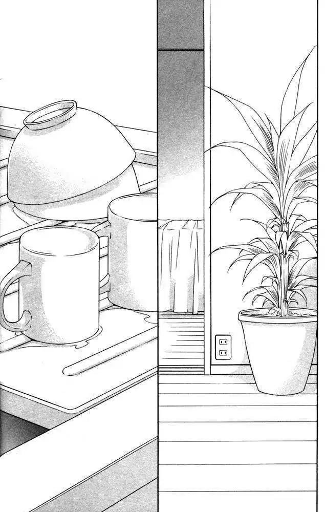 Sojou no Koi wa Nido Haneru Chapter 3 page 51 - Chapter 3: Owl