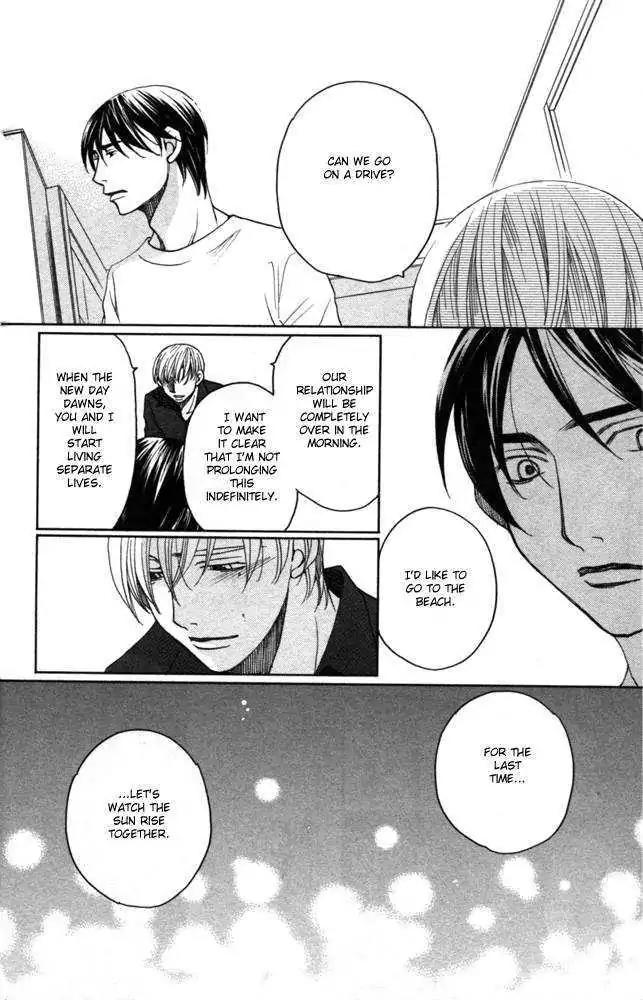 Sojou no Koi wa Nido Haneru Chapter 3 page 53 - Chapter 3: Owl