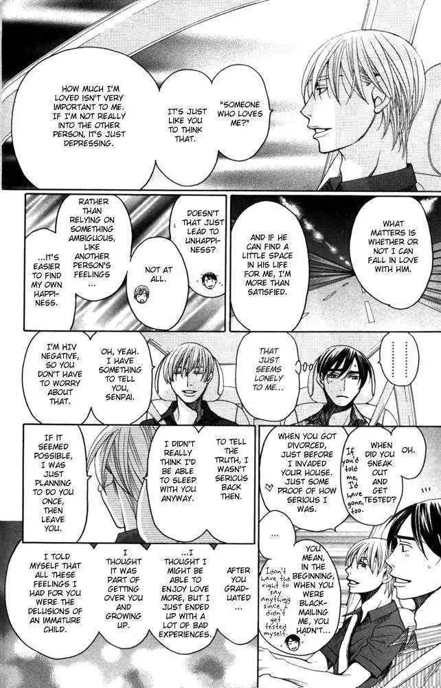 Sojou no Koi wa Nido Haneru Chapter 3 page 55 - Chapter 3: Owl