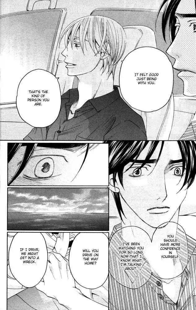 Sojou no Koi wa Nido Haneru Chapter 3 page 61 - Chapter 3: Owl