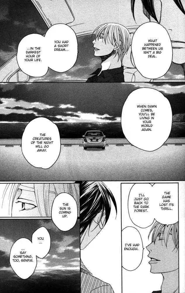 Sojou no Koi wa Nido Haneru Chapter 3 page 62 - Chapter 3: Owl